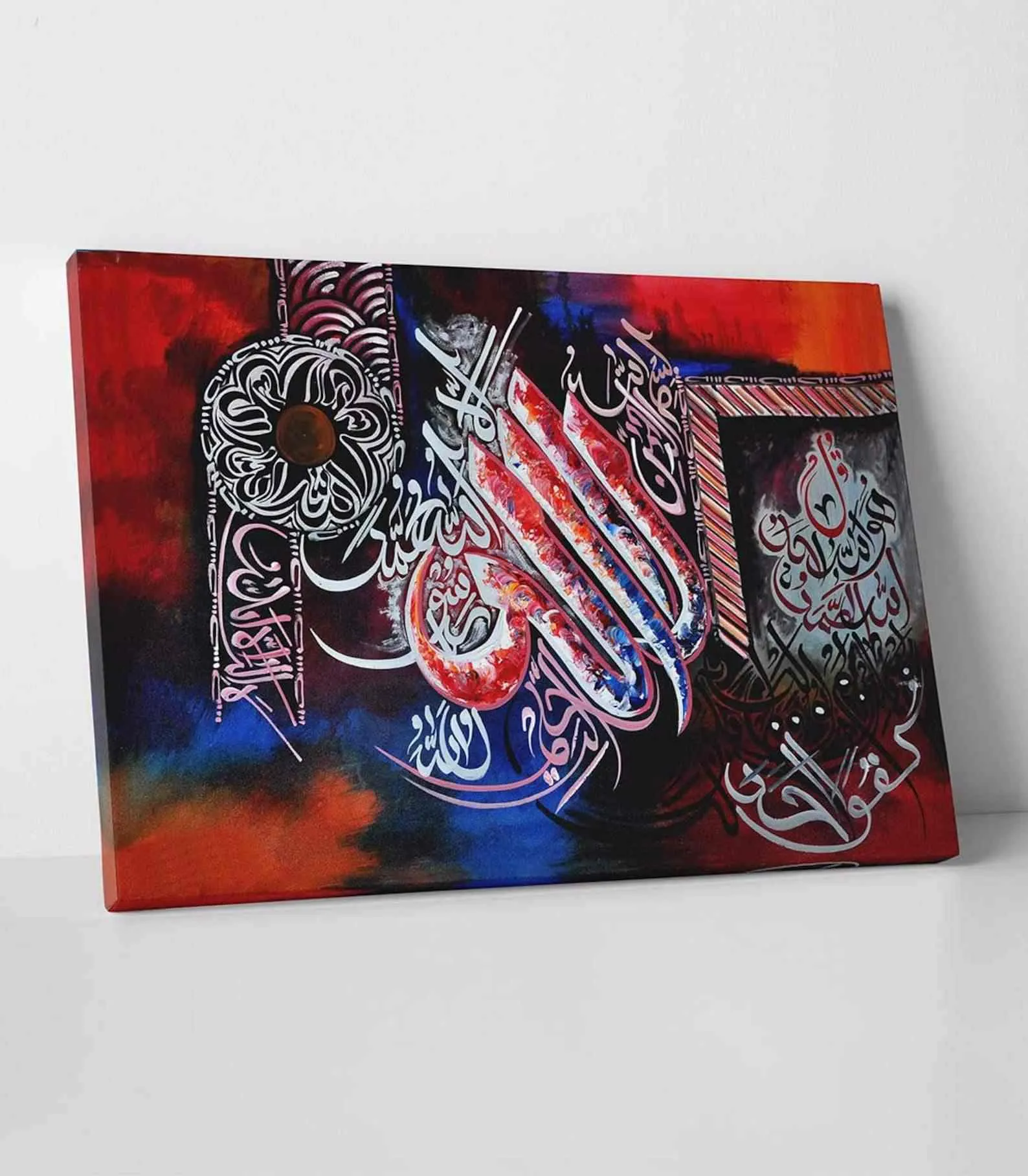 First Kalima & Surah Al Ikhlas - Islamic Wall Art Canvas Printing