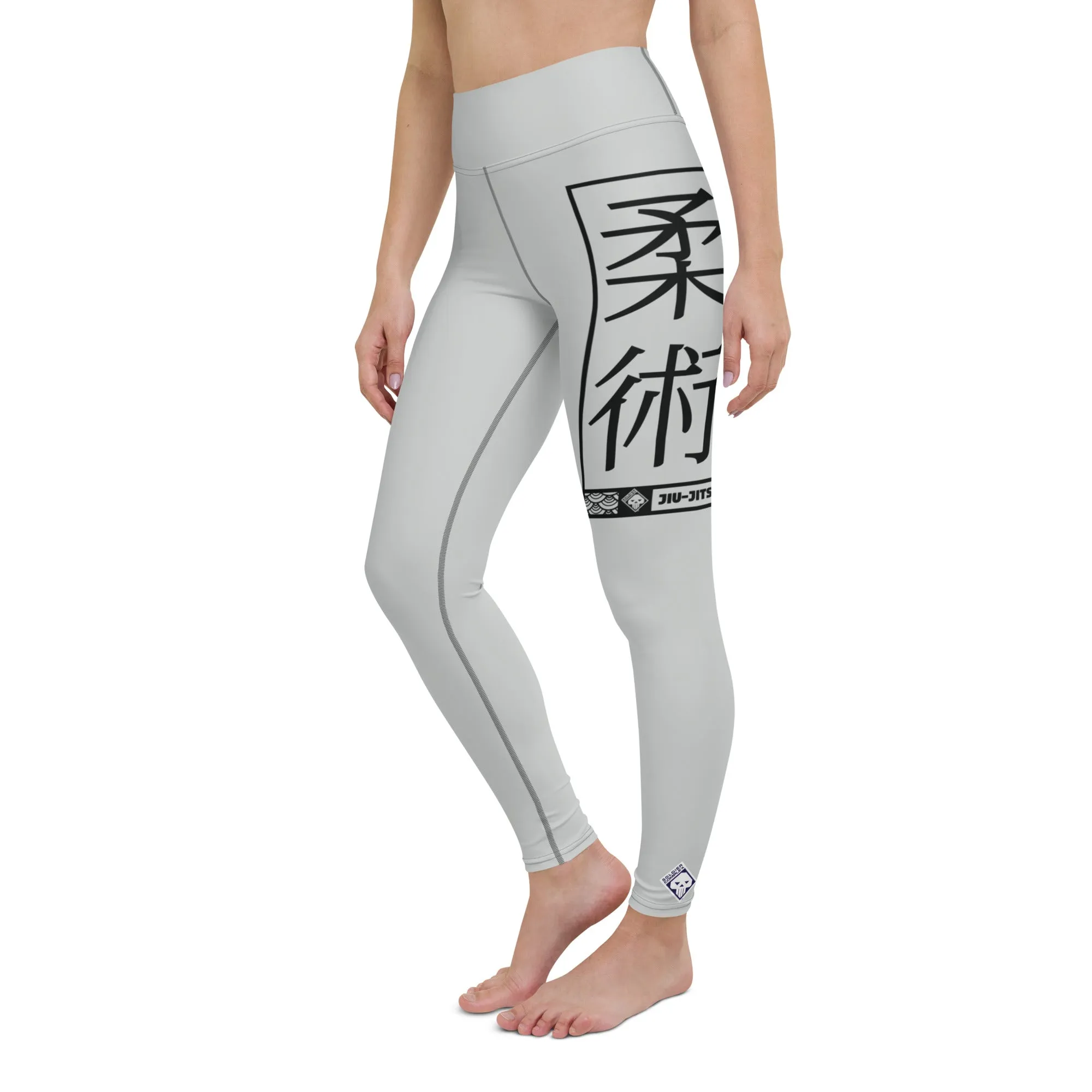 Women's Yoga Pants Workout Leggings For Jiu Jitsu 018 - Smoke